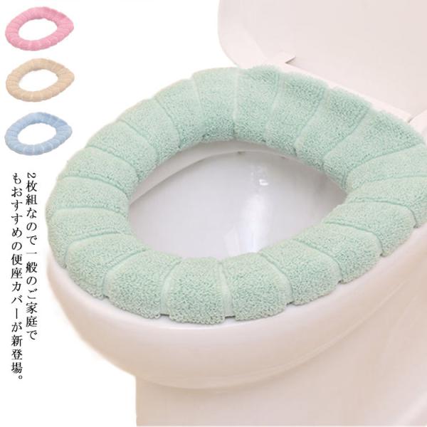 ֍Jo[ ֍V[g gCJo[ gCpi _炩 ӂӂ  Lk h hL YȂ 􂦂 ʗp^ gCV[gJo[ 2Zb