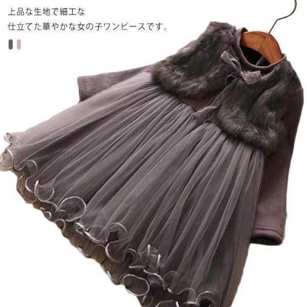 s[X q ̎q  H~ hX AC `[XJ[g ӂӂ  N Pl  tH[}   \