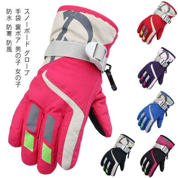 XL[O[u qp Xm[{[h O[u  {A j̎q ̎q h h h AEghA ʊw V ]  ۉ ~