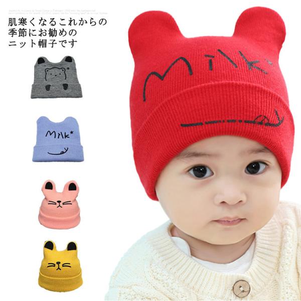 jbgX Xq xr[p  j̎q ̎q  Ԃ Lbv  oY oYj ΍ ۉ H~  t@bV