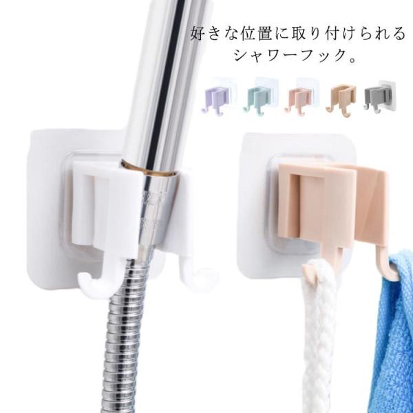 ̕ǖʂȂǂɐݒuOKB2Zbg V[tbN V[z_[ ʃe[v V[wbh tbN [ C oX[ oX  