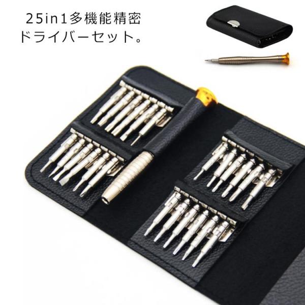 rbg24ޕtI@\ hCo[Zbg hCo[ [P[Xt H  DIY v Kl p\R Ɠd X}z C g