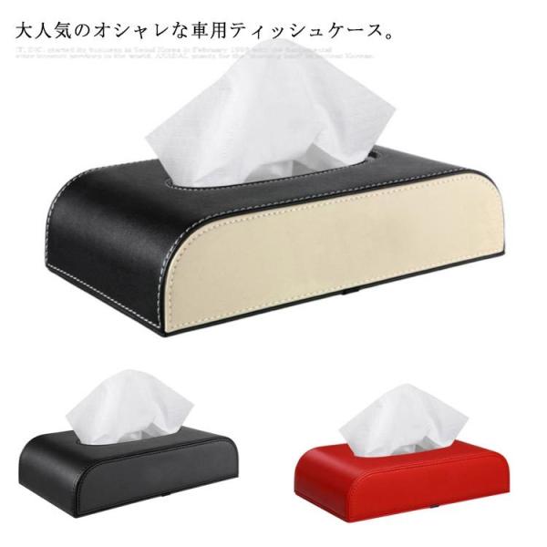 eBbVP[X ԗp ԍ J[pi eBbVJo[ eBbV eBbV{bNX u eBbVz_[ eBbVBOX  J[ANZ