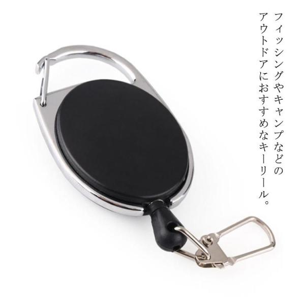 釣り リール キーホルダーの人気商品 通販 価格比較 価格 Com