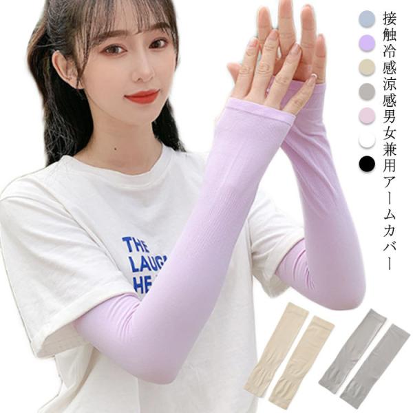 A[Jo[ uvJbg fB[X Y  ⊴ O w w 2^Cv rJo[ uv jp z  Xgb`