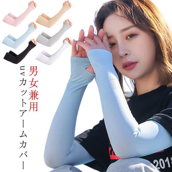 A[Jo[ uvJbg fB[X Y  ⊴ O w rJo[ uv jp z  Xgb` Lk e O