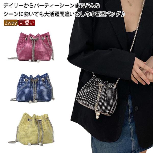 elevenoneshop_haula758978