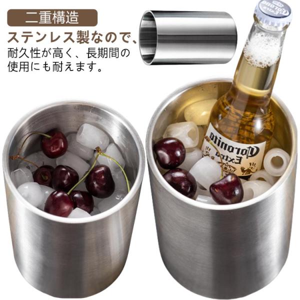 ステンレス 二重構造 バケツ 日本酒 ワインクーラー 保温 保冷 アイス