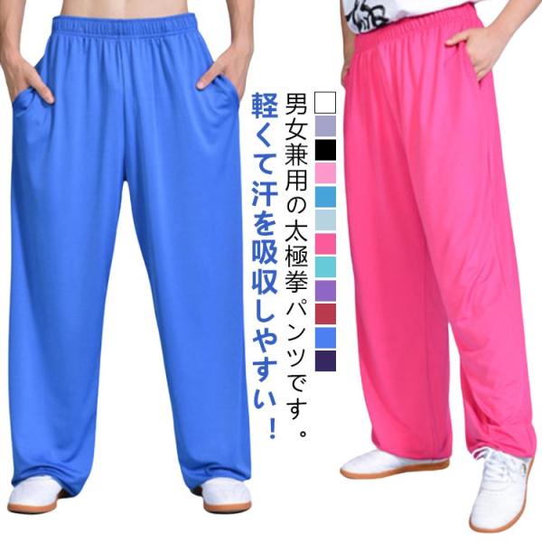 【サイズ】    【S】 目安体重45-55kg ウェスト56-96cm 着丈103cm 【M】 目安体重55-65kg ウェスト59-100cm 着丈105cm 【L】 目安体重65-70kg ウェスト62-108cm 着丈107cm 【...