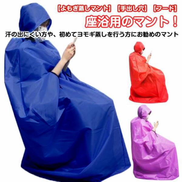 145*112cm ※サイズは手作業で測定されますので、多少の誤差が生じる場合がございます。