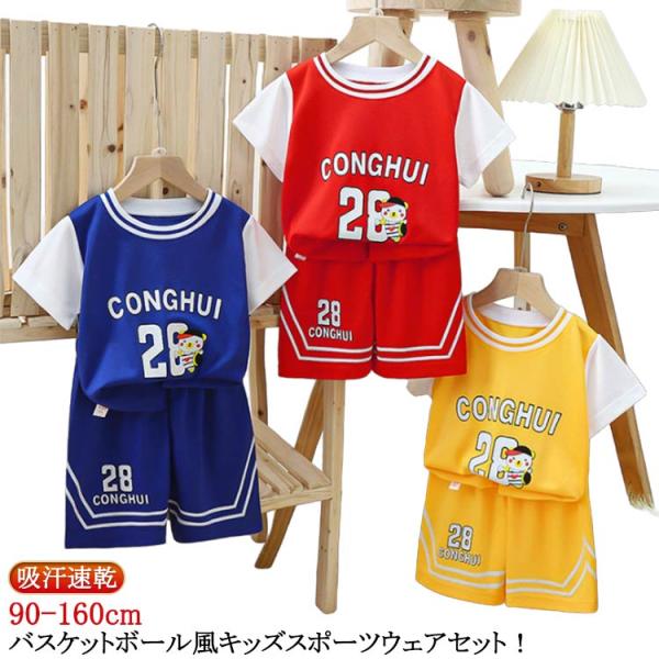 詳しくは写真の通り。※サイズ表の実寸法は商品によって1-3cm程度の誤差がある場合がございます。