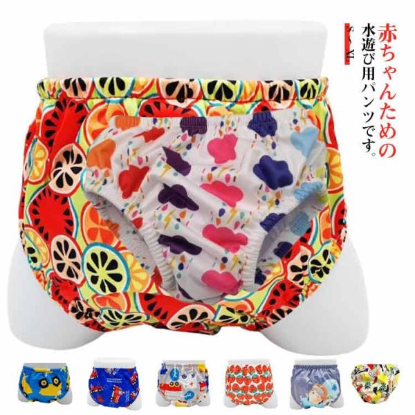 S（0〜3ヶ月） M（3〜6ヶ月） L（6〜12ヶ月） XL（12〜24ヶ月）