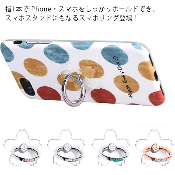 ^ CXg[X}zO X}zO X}zX^h 2Zbg h~ ipad android X}[gtH ^ubgPC S@