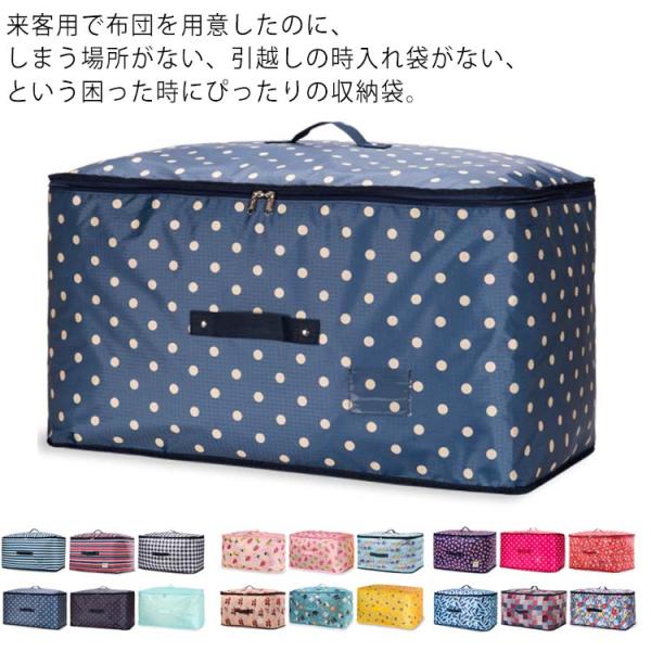 [P[X zc[ zc zc[P[X [  ѕz ӂƂ[ zc [ Hѕzc [ e 傫TCY z qpzc