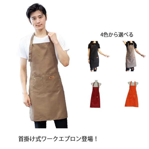 身幅67.5cm　着丈74.5cm 　ポケット幅(内寸)17cm　ポケット高さ(内寸)18.5cm 腰紐長 73cm