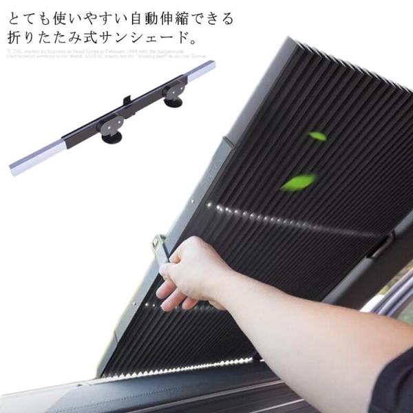 J[VF[h J[tgJo[ Lk ܂ ԗp TVF[h Ă~ uvJbg ԗpi ՌfM z ҏ΍ 菜KvȂ