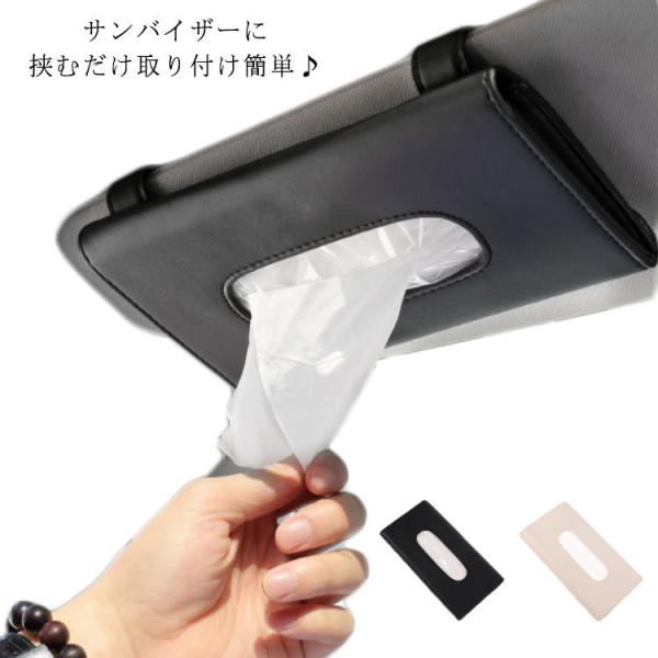 吊り下げ ホルダーの人気商品 通販 価格比較 価格 Com