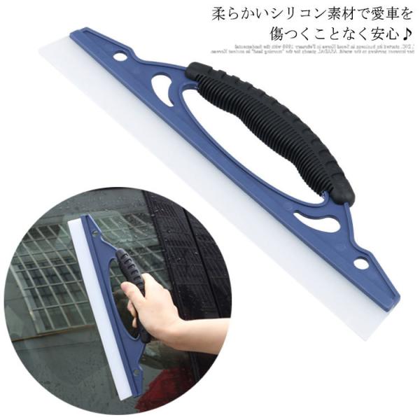 シリコン ワイパー - 洗車用品の人気商品・通販・価格比較 - 価格.com シリコン ワイパー - 洗車用品の人気商品・通販・価格比較 - 価格.com