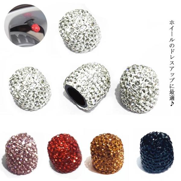  LL ^C GAouLbv Jo[@C CXg[t 4Zbg ԗp oCN ]ԗp ouXeLbv