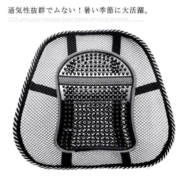 V[gNbV bVNbV ԍ ֎q `FA   wNbV o[T|[g }bT[W P ItBX Ȃ