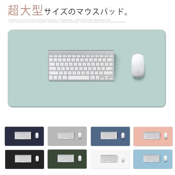 マウスパッド ハード 大型の人気商品・通販・価格比較 - 価格.com