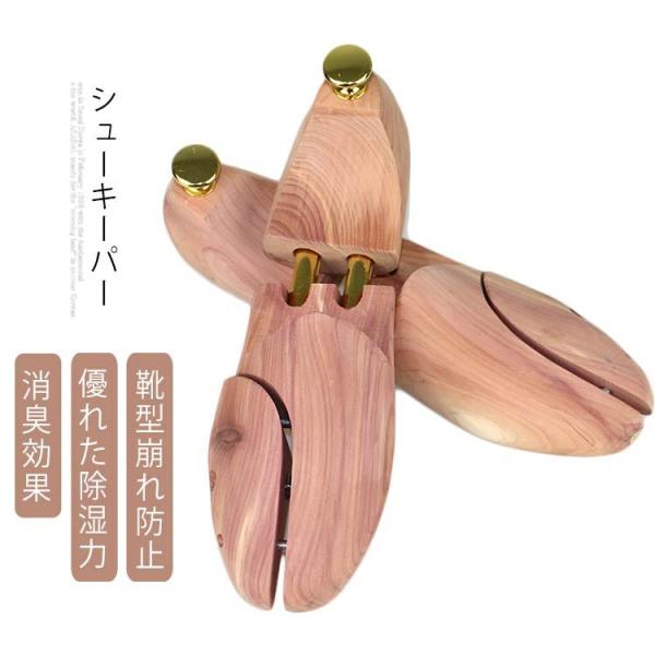 35/36サイズ：適合サイズ：24.0cm-24.5cm37/38サイズ：適合サイズ：25.0cm-25.5cm39/40サイズ：適合サイズ：26.0cm-26.5cm41/42サイズ：適合サイズ：27.0cm-27.5cm43/44サイズ...