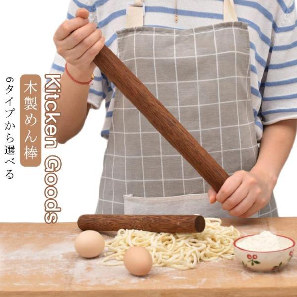  ߂_ ؐ  ˖_ ߂_ ٗp Lq߂_ p NbL[ p pC ܂񂶂イ Lq VE}C َq ٓ p