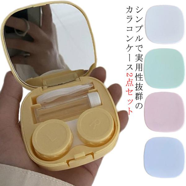 7*7cm ※サイズ表の実寸法は商品によって1-5cm程度の誤差がある場合がございます。　