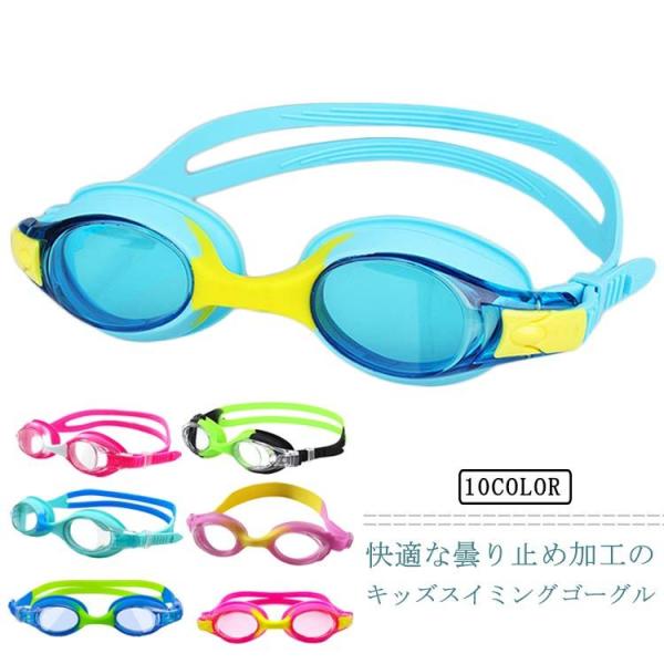 S[O j q WjA wΉ ܂~ XC~OS[O j j  Kl qǂp XC jp v[ ߂ 