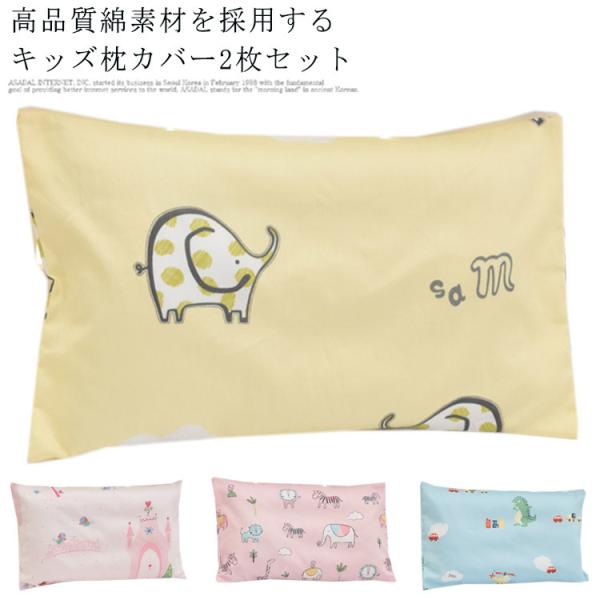 yzJo[ LbY WjA 2Zbg 30×50cm  40×60cm 48×74cm Aj}  킢  LbY 