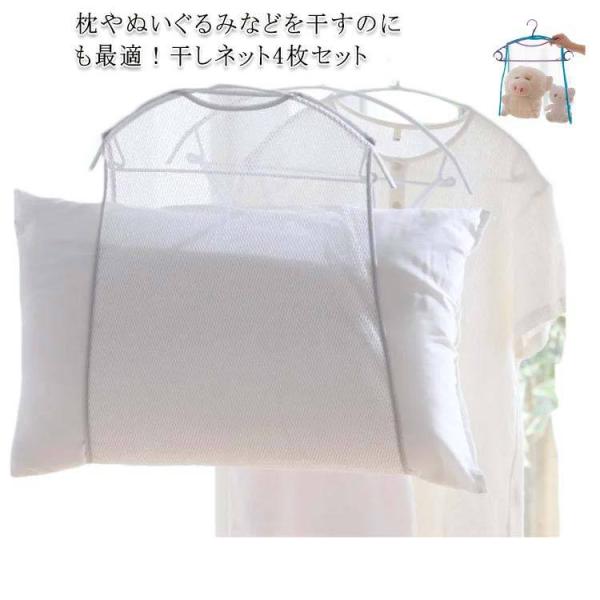 yzlbg lbg 󕨊lbg 4Zbg ʂݑΉ zc  nK[   ܂ O 