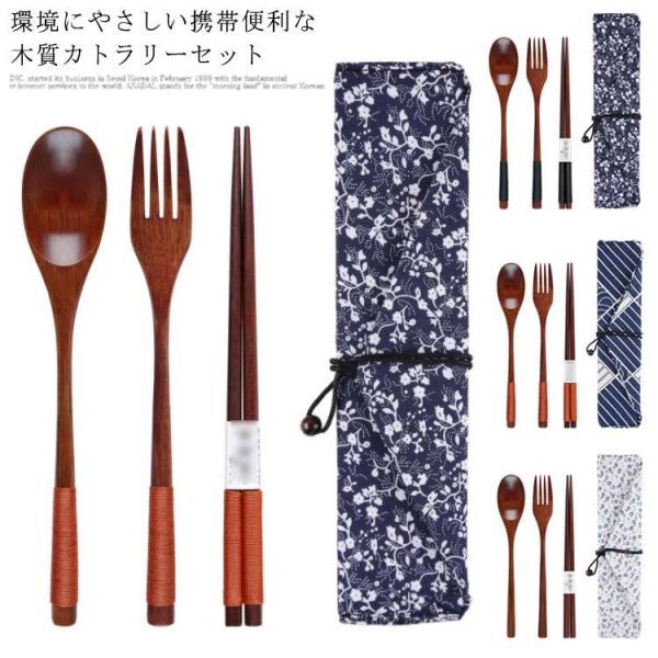 yzJg[Zbg ٓ  Lv tH[N Xv[  ؐtH[N s ^ g Jg[ Zbg tH[NZ