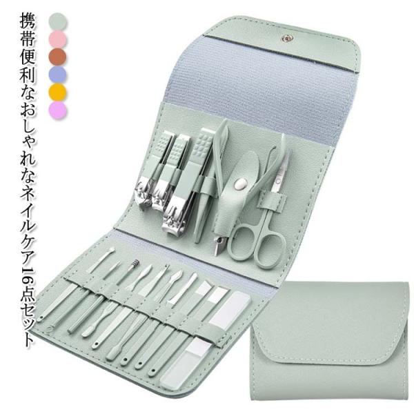 yzܐ؂Zbg 16_Zbg lCPAZbg ܐ؂ ߐ؂ O[~OZbg lCXg fB[X Y XeX s o