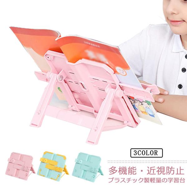 yzwK ubNX^h { ubNX^h {   Ԃ ʑ yX^h ubN X^h XΑ {