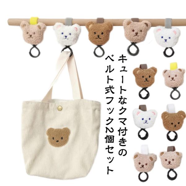 yzxr[J[ tbN 2Zbg xr[}`Nbv }`Nbv xr[ Ԃ Nbv tbN V[YNbv  