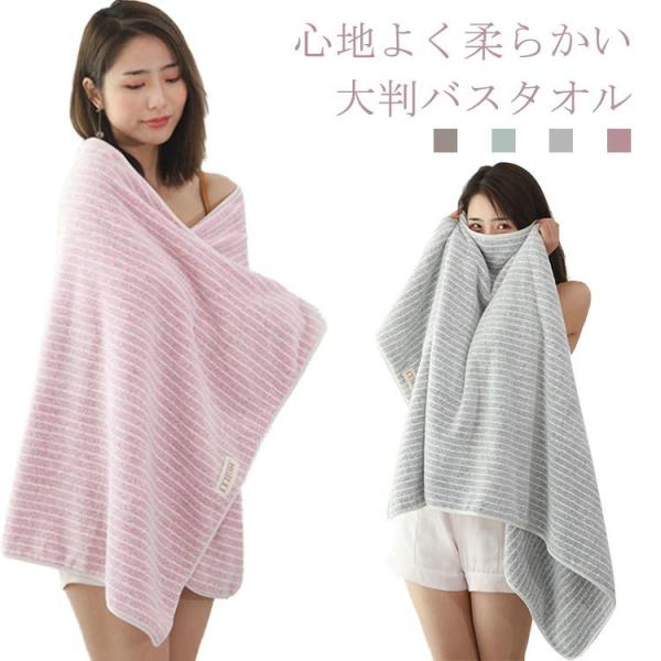 yzoX^I 唻 2_Zbg zedl 70*140cm ^IPbg zoX^I fC[^I ѕz Vv }CNt@Co