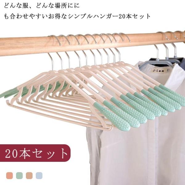 nK[ ׂȂ   20{Zbg 藎Ȃ ^h~ WPbg ՂȂ nK[ ߗގ[ XnK[ l n