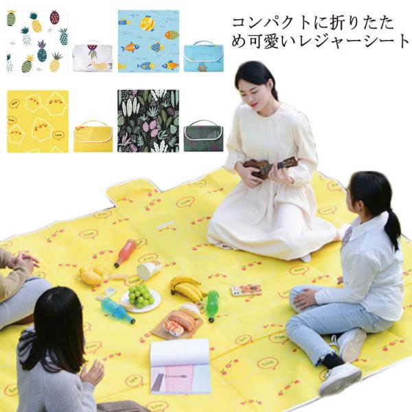 yzW[V[g q  sNjbN  RpNg 傫 唻TCY ^ hAEghA ܂ 􂦂  V