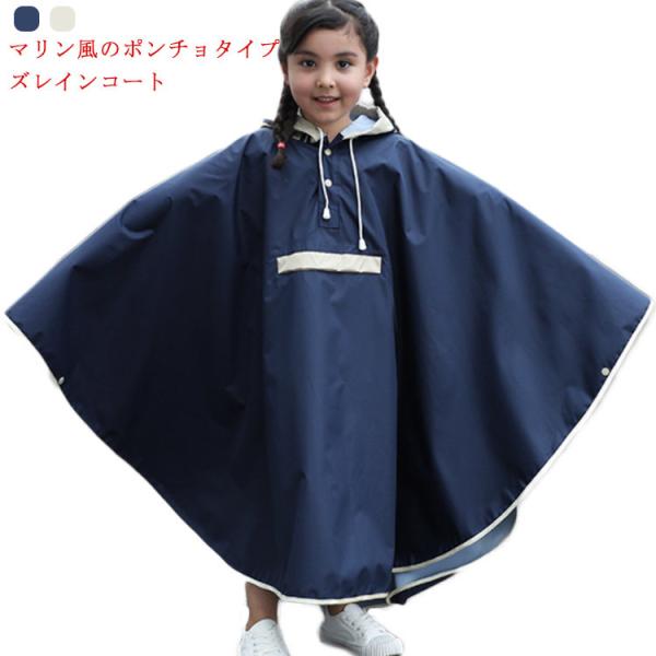 yzCR[g LbY  |`  킢 ̎q j̎q ct ۈ牀 ] [obO JbpJ eq ʉ 