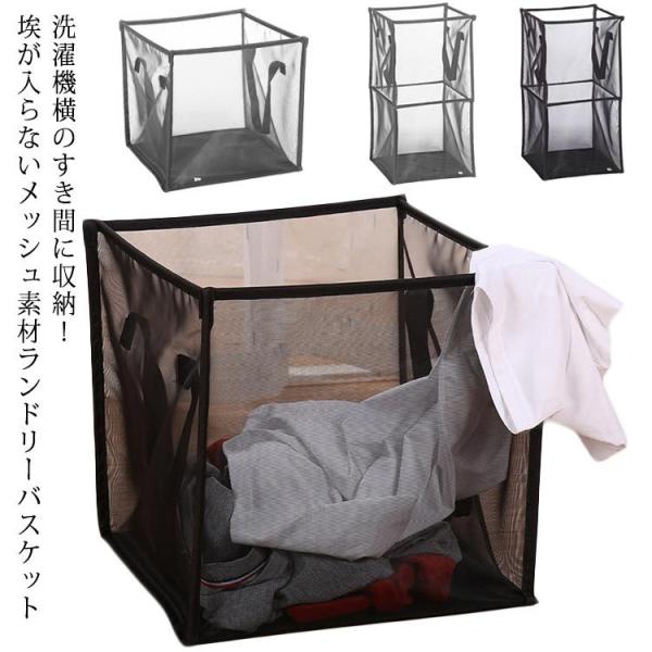 yzh[oXPbg ܂肽 X 2i bV k e h[ 󂩂 ߗ [  Ԏ[ oXPbg 