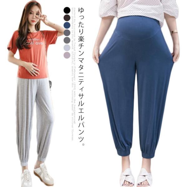  }^jeB TGpc }^jeBpc 㕪pc XEFbgpc Dw YOY Opc AWX^[t EGXgS