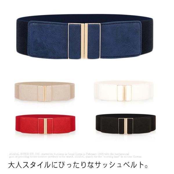 ゴムベルト レディースベルト 通販 人気ランキング 価格 Com