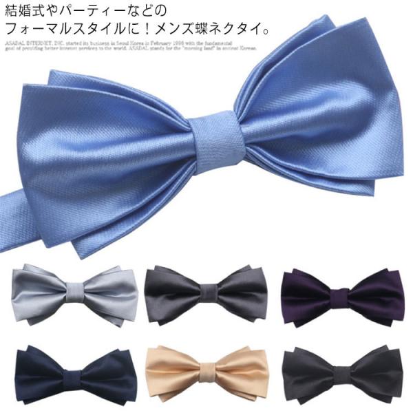 制服 リボン ネクタイの人気商品 通販 価格比較 価格 Com