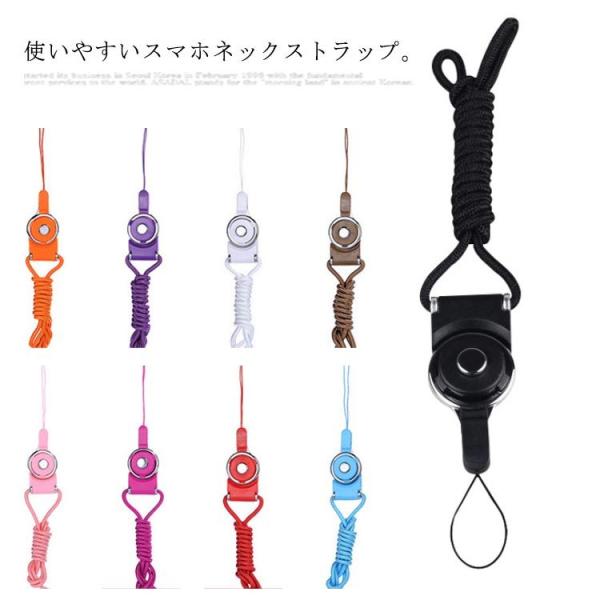 ネックストラップ 子供 ホビーの人気商品 通販 価格比較 価格 Com