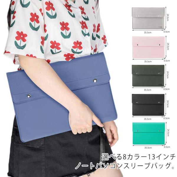  PUU[ p\RP[X m[gp\R macbook P[X iPadیP[X PC macbook pro 13 Ci[P[X