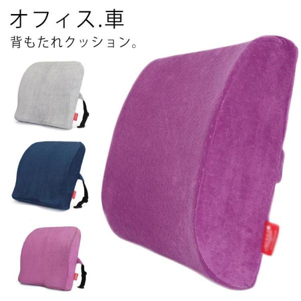  w NbV ItBX ɃNbV ăNbV toh 􂦂 lԍHwÂ ᔽNbV ɑ΍ y Nb