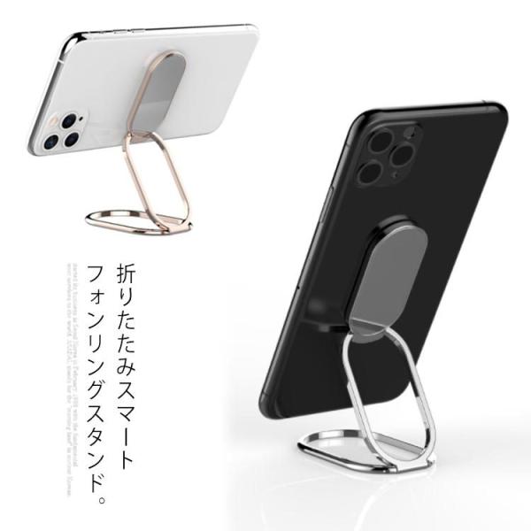 カーナビ スマホスタンド バンカーリングの人気商品・通販・ カーナビ スマホスタンド バンカーリングの人気商品・通販・