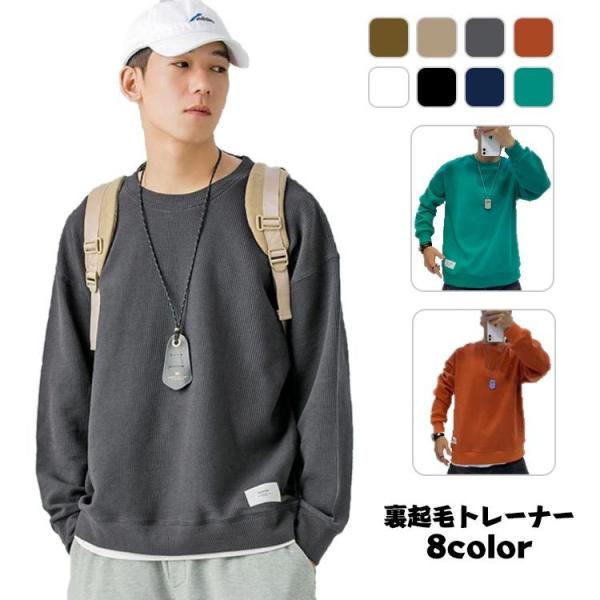 Nуg[i[ Y XEFbg C[hXEFbg n rbOVGbg vI[o[ N[lbN g [EFA H ~ t