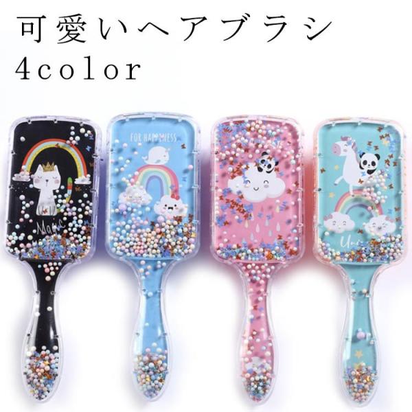 wAuV uV NbVuV  킢  PA }bT[WuV wAPA ܂Ȃ  c    lR 