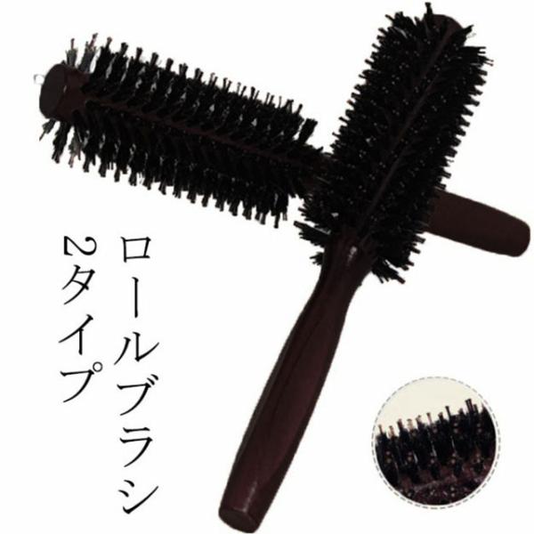 豚毛 ロールブラシ ヘアケア ヘアスタイリング用品の人気商品 通販 価格比較 価格 Com